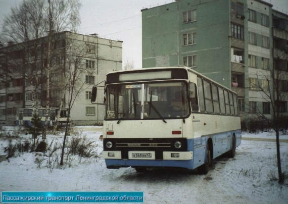 Всеволожск, автобусы Икарус-263.10, осень 1999 г