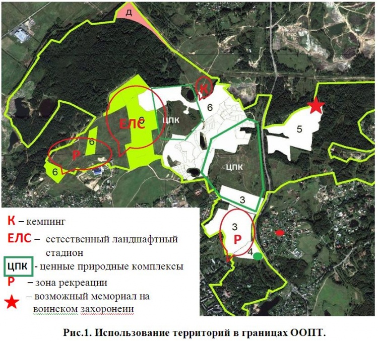 Активисты направили губернатору Ленинградской области проект развития «Колтушских высот»