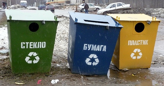 Раздельный сбор мусора в Ленобласти