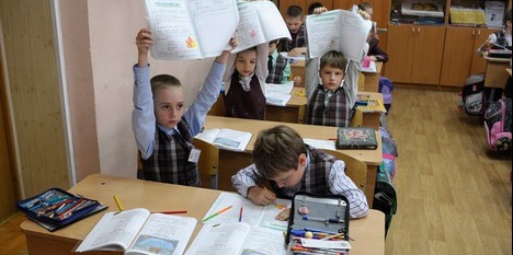 В Ленинградской области выбраны лучшие школы