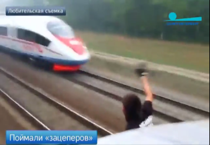 Петербургские полицейские сняли четырех зацеперов с двух поездов