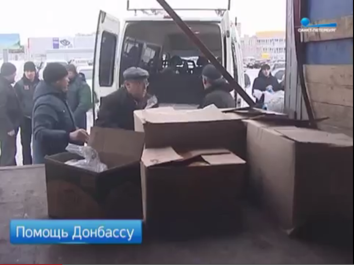 Во Всеволожске собирают гуманитарную помощь для жителей Донбасса