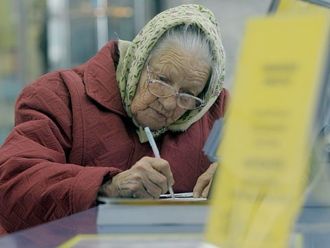 Начальница почты во Всеволожске подозревается в хищении 600 тыс. рублей у пенсионерки
