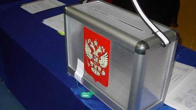 &quot;Единая Россия&quot; Всеволожского района выдвинула 186 кандидатов в муниципальные депутаты