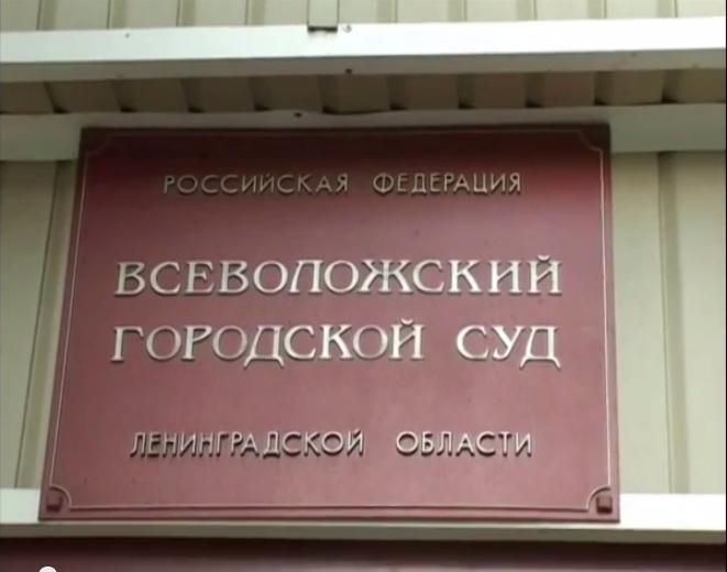 Инспектор ДПС получил 1,5 года колонии за взятку 30 тыс.рублей