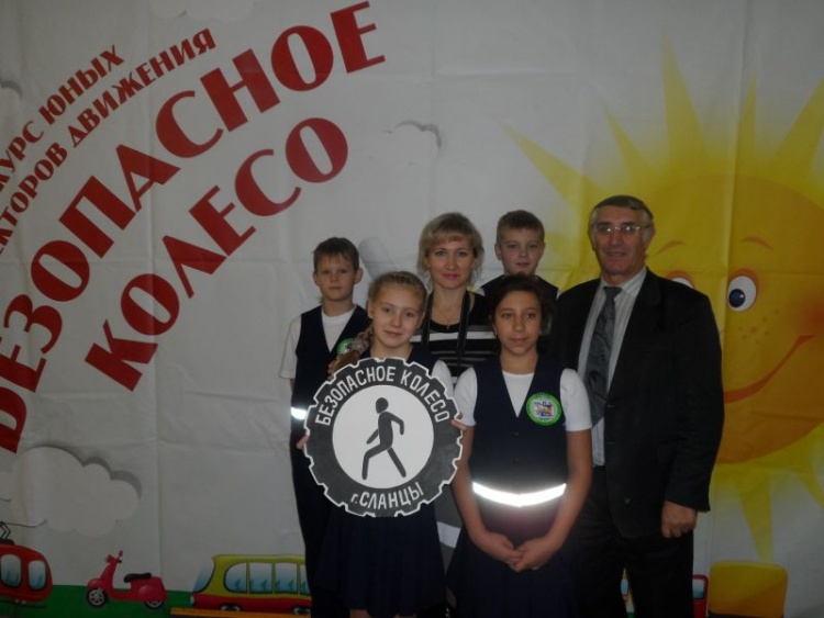 В Разметелево прошел областной конкурс юных инспекторов движения «Безопасное колесо 2014»