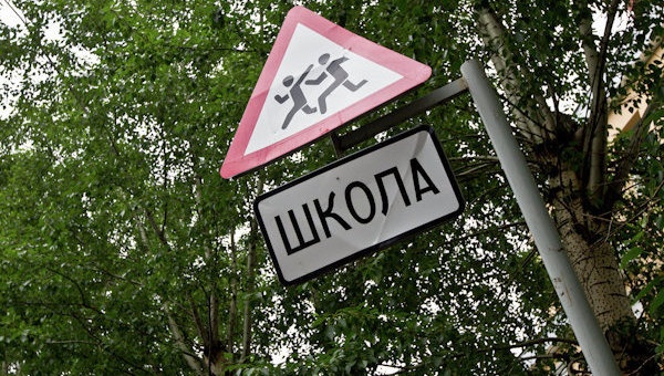 ОНФ в Ленинградской области добивается безопасности улично-дорожной сети вблизи школ Колтушей