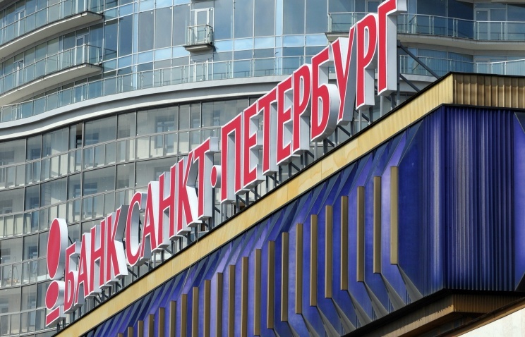 Банк &quot;Санкт-Петербург&quot; открыл новый операционный офис &quot;Девяткино&quot; в Мурино