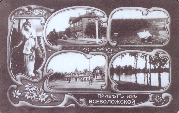У Всеволожского района появится своя сувенирная открытка