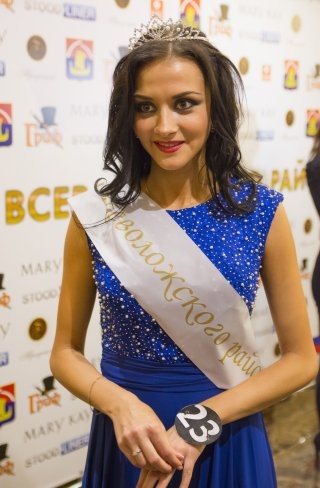 «Мисс Всеволожского района» - Мария Ступина из Кузьмолово