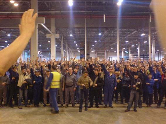 Рабочие завода Ford во Всеволожске намерены с 16 марта начать забастовку