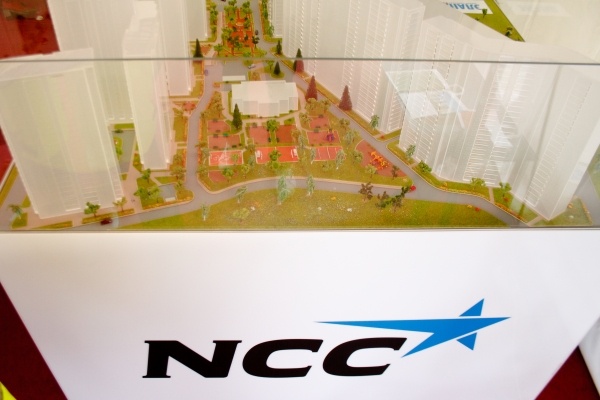 NCC приостанавливает запуск новых проектов