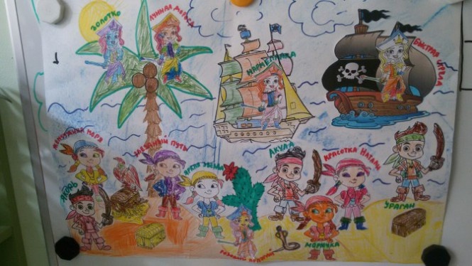 В поисках пиратских сокровищ дошкольники из Всеволожска провели целую неделю