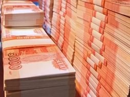 На празднование годовщины Всеволожского района потратили свыше 1,7 миллиона рублей
