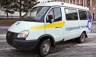 Свыше 40 звонков о работе «социального такси» поступило областному омбудсмену