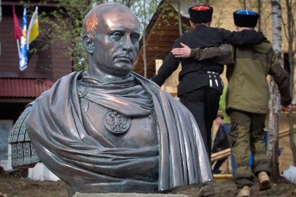 В Ленинградской области казаки открыли памятник Путину