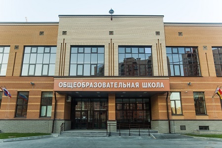 В Кудрово завершено строительство общеобразовательной школы на 1600 учеников