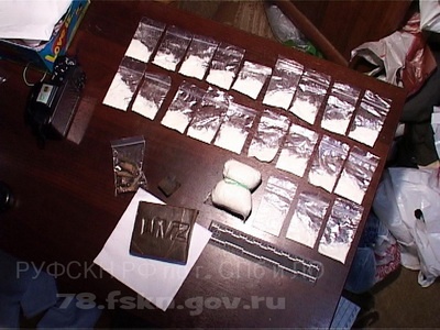 В Купчино задержали наркоторговца, распространявшего наркотики в Невском районе