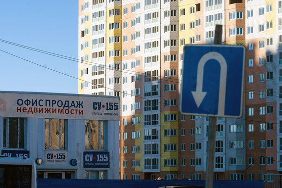 «Ханты-Мансийский банк Открытие» подал иск о банкротстве СК «Росстрой»