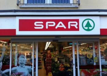 В магазине Spar нарушали трудовое законодательство