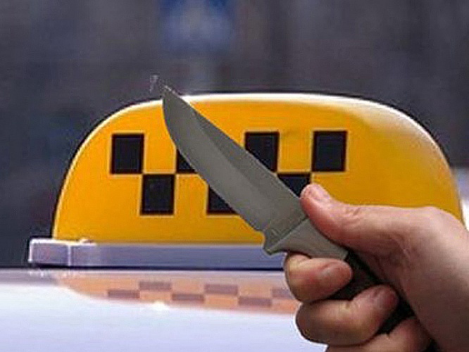 В Ленобласти таксист накинулся с ножом на подзаработавших карелов