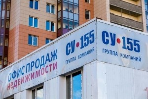 В Петербурге «заморозили» недостроенные объекты СУ-155