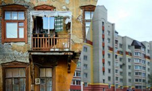 Расселение аварийного жилья в Ленобласти может лишиться федерального финансирования