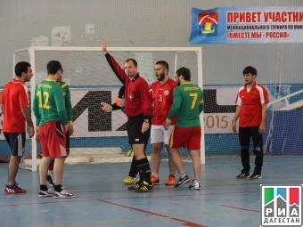 Дагестанцы приняли участие в I Межнациональном турнире по мини-футболу «Вместе мы – Россия» в Ленинградской области