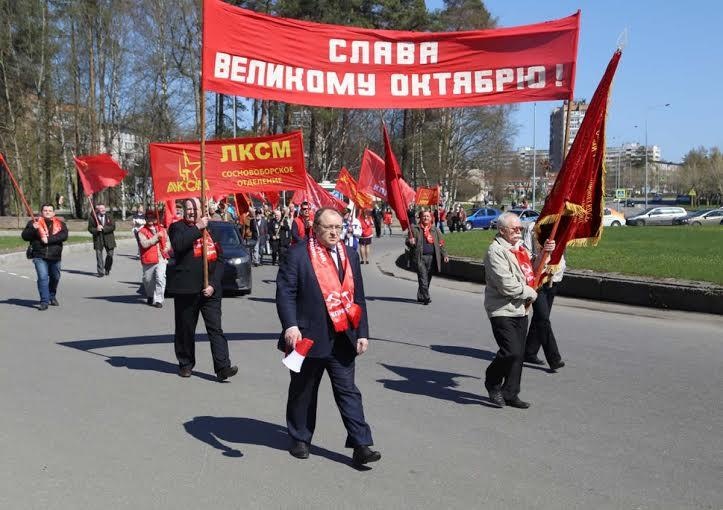 Ленинградская область. Первомай под красными флагами