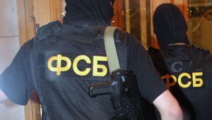Полиция и ФСБ обыскали РНЦ &quot;Прикладной химии&quot; близ Всеволожска