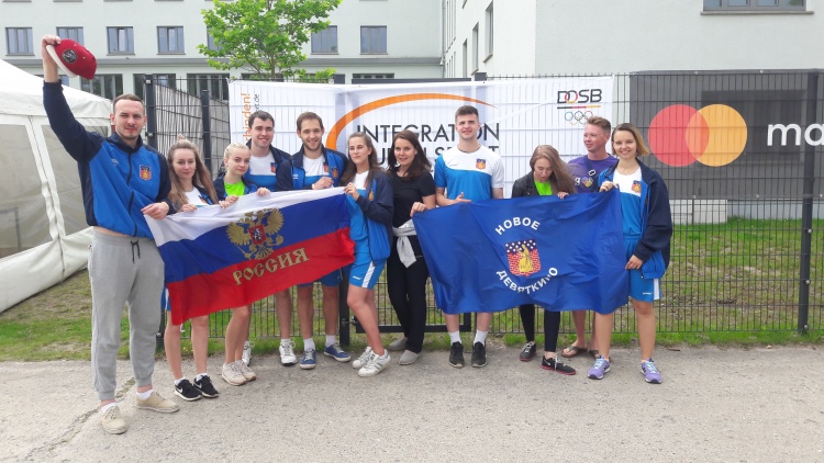Молодежь Нового Девяткино посетила Германию, где представила Россию на чемпионате Европы по уличному футболу